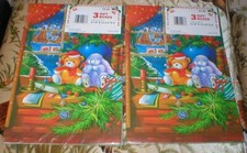 6 CHRISTMAS GIFT BOXES 9-1/2" X 14-1/2" X 2" SOLD AS IS