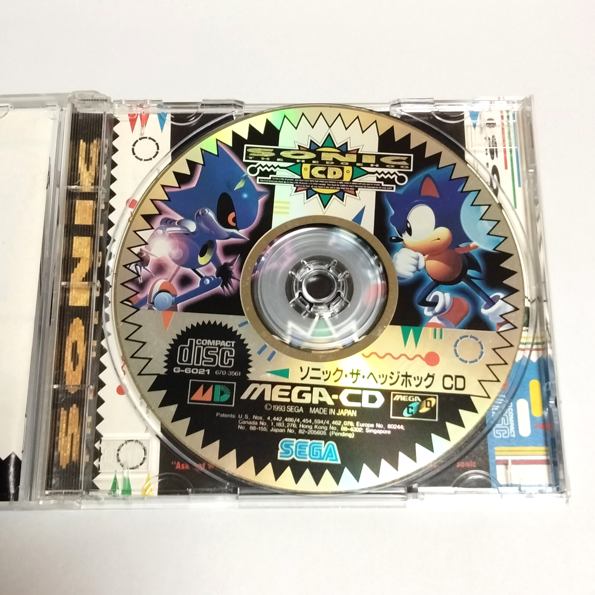 Trader Games - JUJU DENSETSU (TOKI) SEGA MEGADRIVE (MD) NTSC-JAPAN