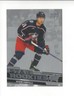 2023-24 Upper Deck Star Rookies Hockey Rookie Card RC Singles - You Choose