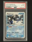 Pokémon TCG 2004 Fire Red Leaf Green Blastoise EX Holo #104 PSA 6