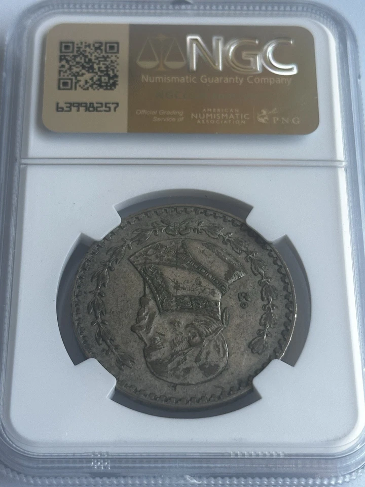1966-Mo México 1 Peso • Certificado NGC ORIGINAL • Moneda de Plata José Morelos 🇲🇽 Foto 2 de 2