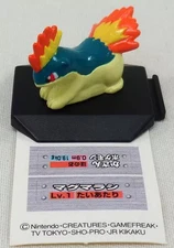 Mini Figure Magmarashi "Pokemon Pokemon Battle Museum 8"