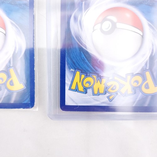 Typhlosion SM185 Cosmos Holo Black Star Promo Pokemon Card Quilava Cyndaquil Lot - Picture 16 of 19