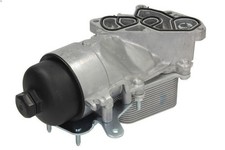 Radiateur Citroen DS5