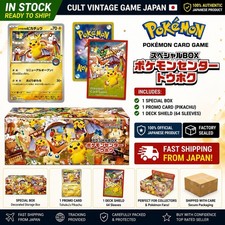 best site for japanese pokemon card prices {088/063}Mega Latias ex making it a must Top 15 Greninja English &