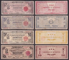 1942 US Philippines 1, 2, 5, 10 Peso NEGROS OCCIDENTAL QUEZON WW2 Emergency Note