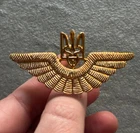 Vintage Ukraine Trident Winged Cockade, Old Style Ukrainian Military Insignia