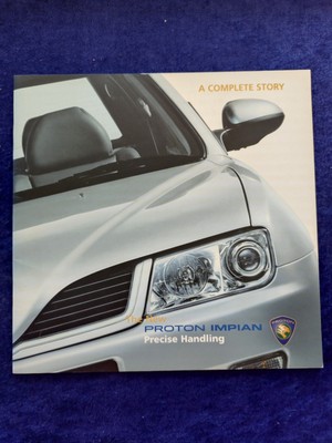 Proton Impian Prospekt UK