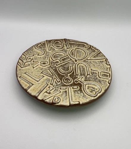 Vtg Frankoma 94TRC Pottery Trivet Cattle Brands Cowboy Hot Plate Brown Tan