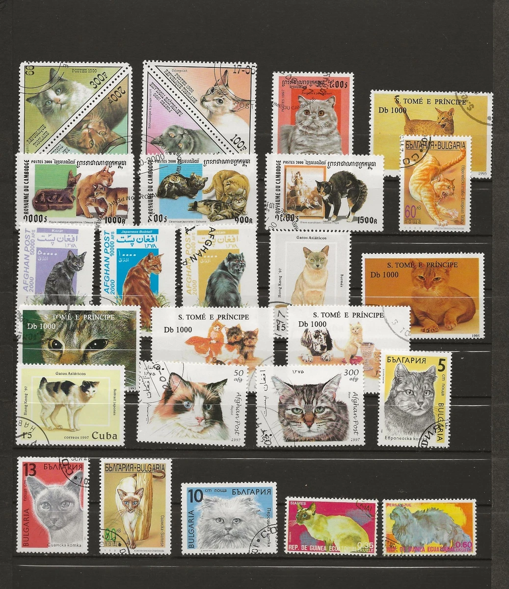 100 timbres Chats et Chiens du Monde