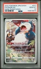 PSA 10 - SNORLAX - 077/071 DARK PHANTASMA POKEMON JAPANESE