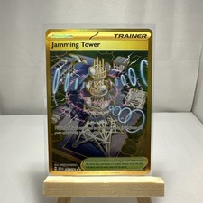 Jamming Tower 243/182 Sv10: Destined Rivals Holo Hyper Rare on eBay