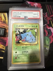 Bulbasaur 1st Edition Psa 10 for sale | eBay