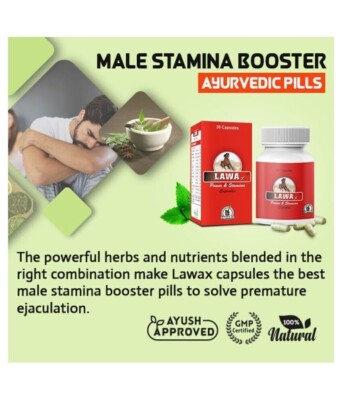 Premature Ejaculation Ayurvedic Treatment To Improve Vitality Lawax (60 Caps)