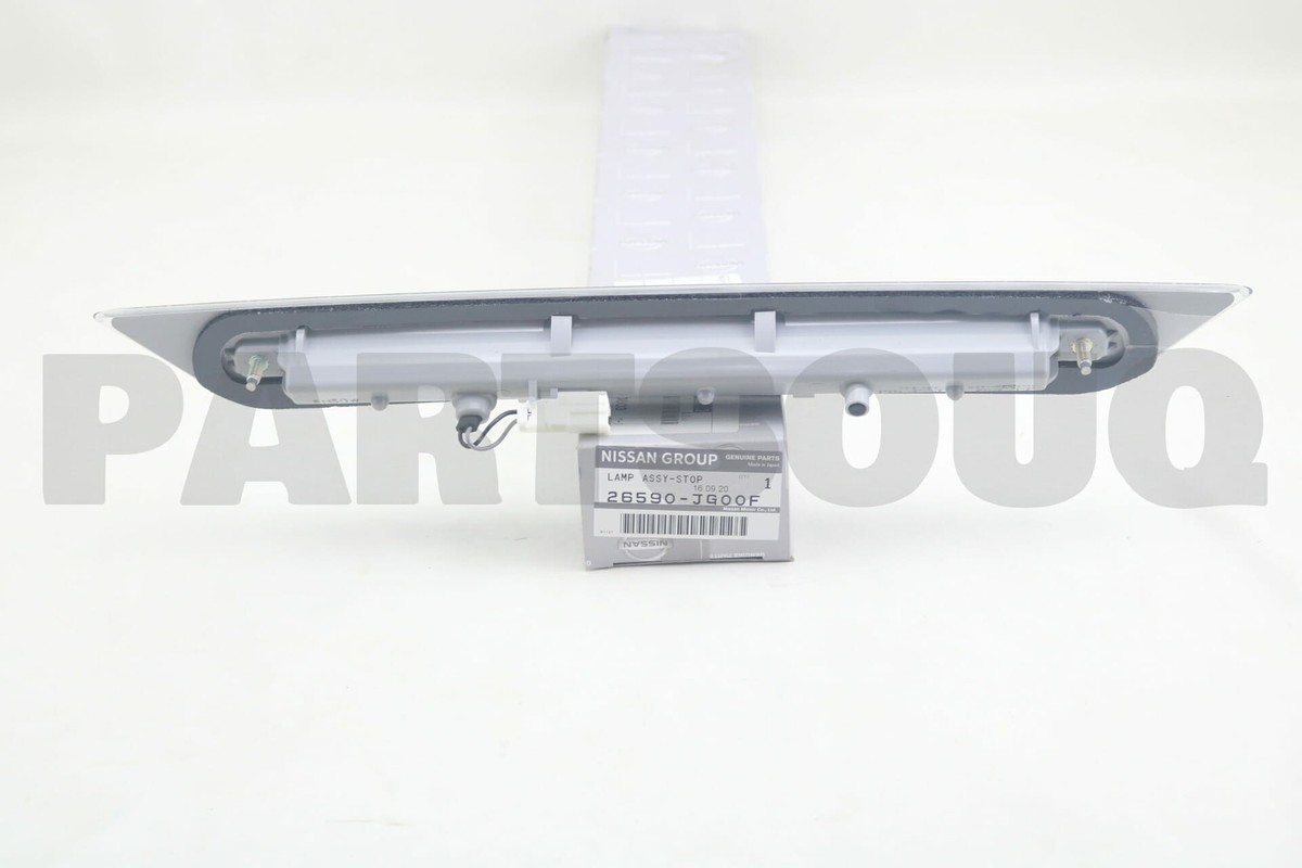 Nissan リアコンビネーションランプ 26590-JG00F s-l1200.jpg