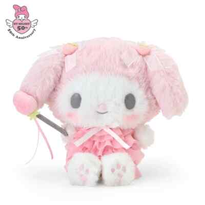 Sanrio Characters My Melody Plush ''Strawberry'' Anniversary Shop Exclusive JP LTD