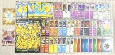 Pokemon Card 25th Anniversary Collection Perfect Complete Cards