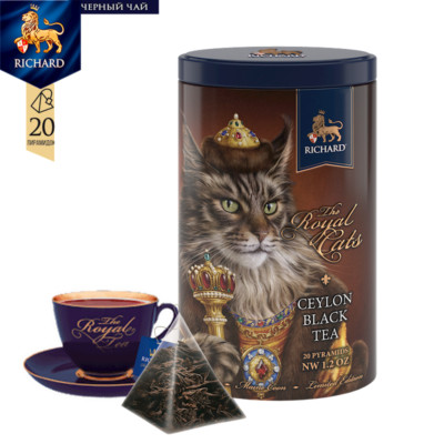 MAINE COON Richard Royal Cat Ceylon Black Tea 20 Pyramids GIFT TIN Limited