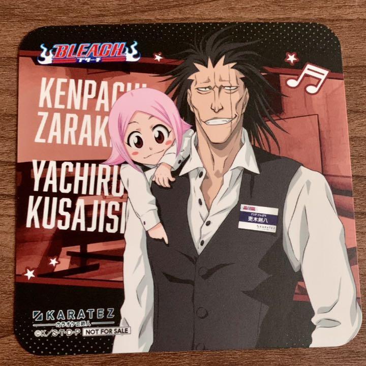 Bleach Karatetsu Novelty Coaster Zaraki Kenpachi Kusashika
