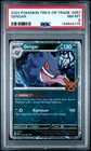 2024 POKEMON TRICK OR TRADE #057 GENGAR PSA 8