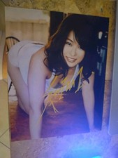 Iyo Sky Signed 8x10 Io Shirai Autographed Photo Wwe Wwf Hot 🔥🔥🔥