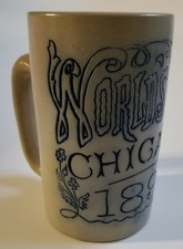Chicago World’s Fair 1893 White’s Utica Stoneware Mug Blue Lettering