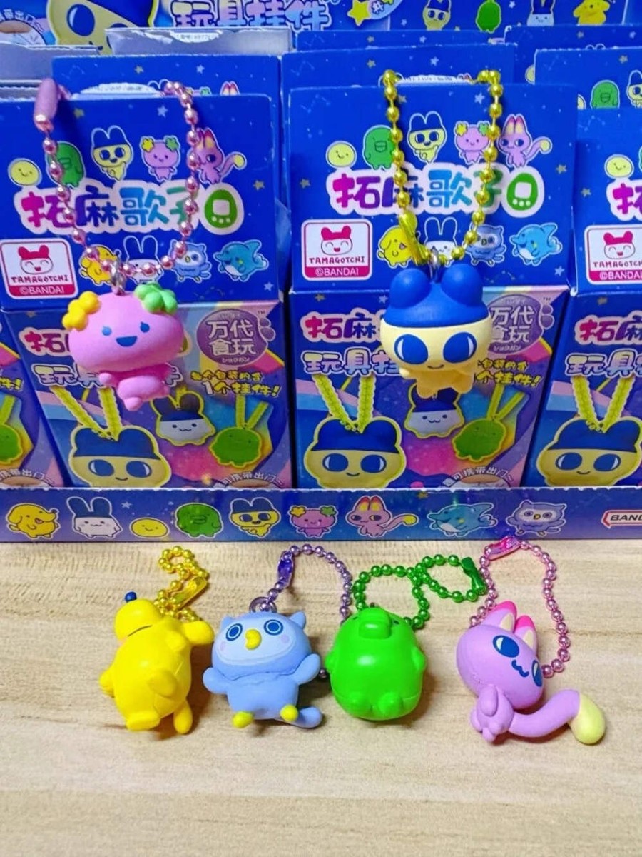 Bandai Tamagotchi Choco Box Mascot Keychain Mini Figure Gashapon