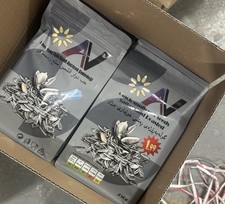 AV: Black Salted&roasted Sunflower Seeds