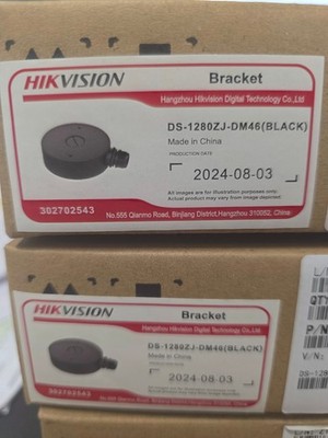 HIKVISION DS-1280ZJ-DM46 Black 