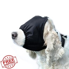 NACOCO Black S Dog Calming Cap Anxiety Mask Grooming Muzzle Eye