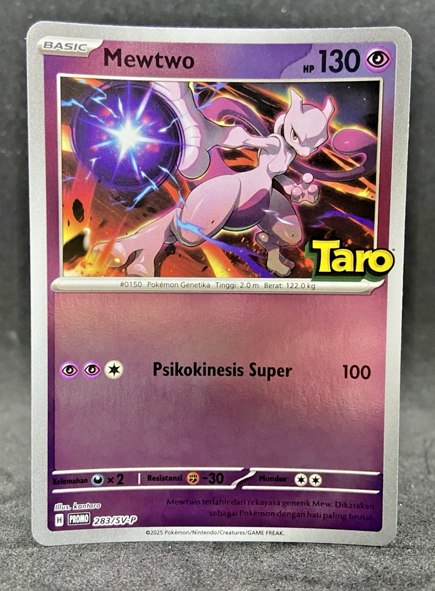 NEW LIMITED RELEASE Pokemon TCG Indonesia Mewtwo Promo Taro Stamp