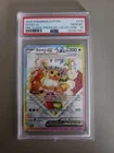 2025 POKÉMON EEVEE EX 174 PROMO PRISMATIC SUPER PREMIUM PSA 10