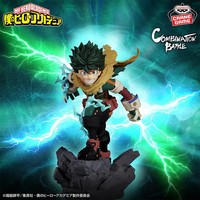 Figurine My Hero Academia Izuku Midoriya Kombination Kampf Shigaraki Banpresto