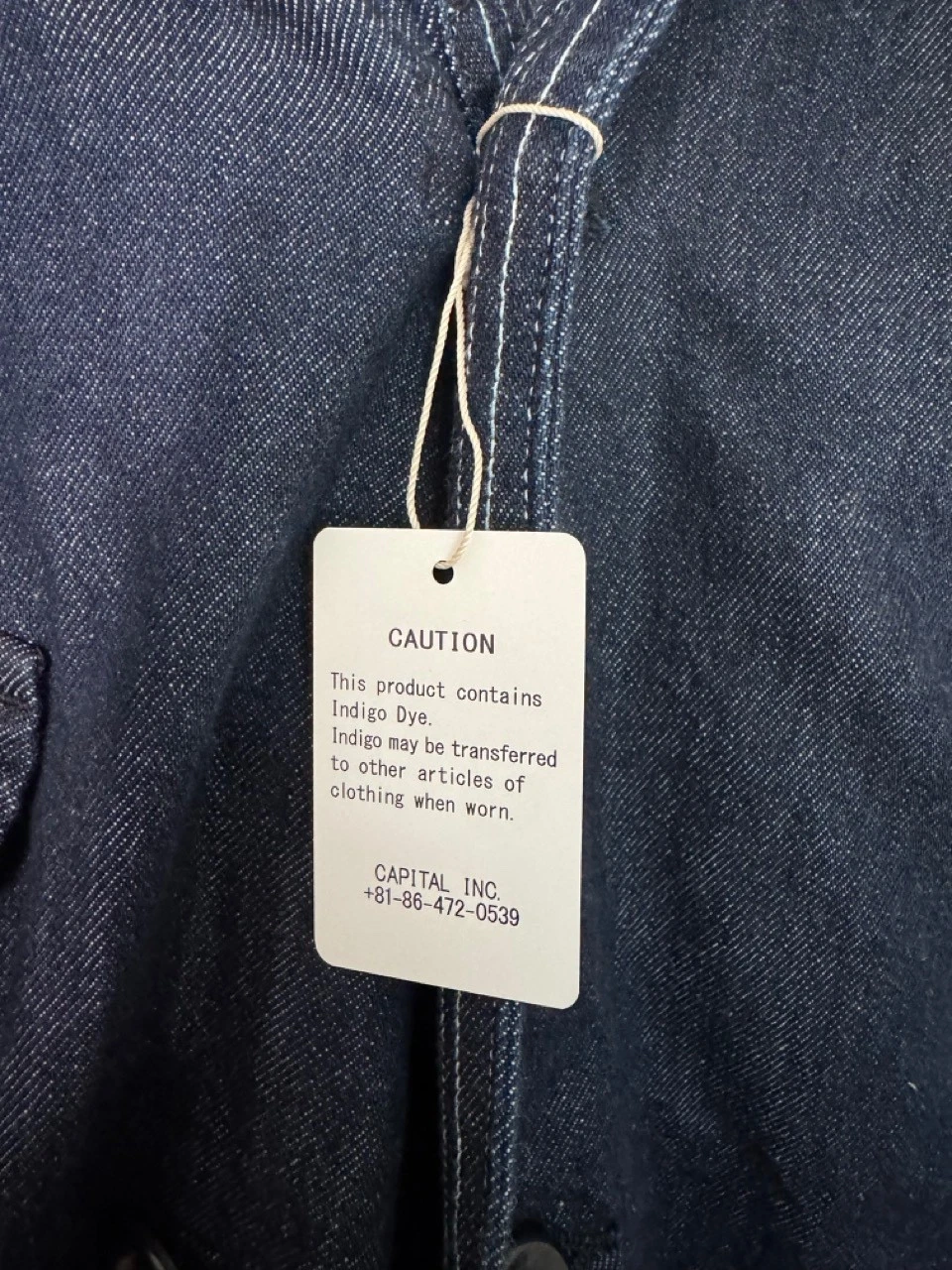 Kapital Denim Ring Coat - product detail image 6