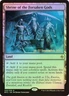 MTG Shrine of the Forsaken Gods - Foil - Prerelease Promo, Moderate Play, Englis
