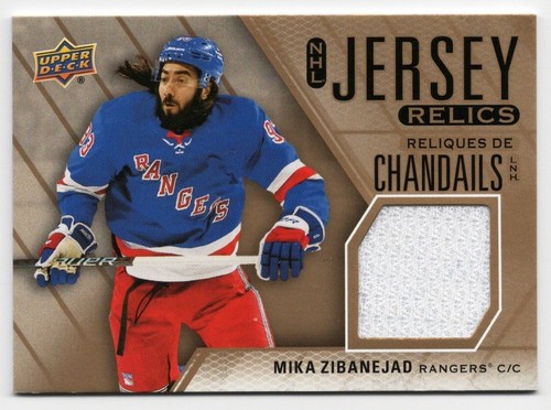 2024-25 Upper Deck Tim Hortons NHL Jersey Relics #J-MZ Mika Zibanejad