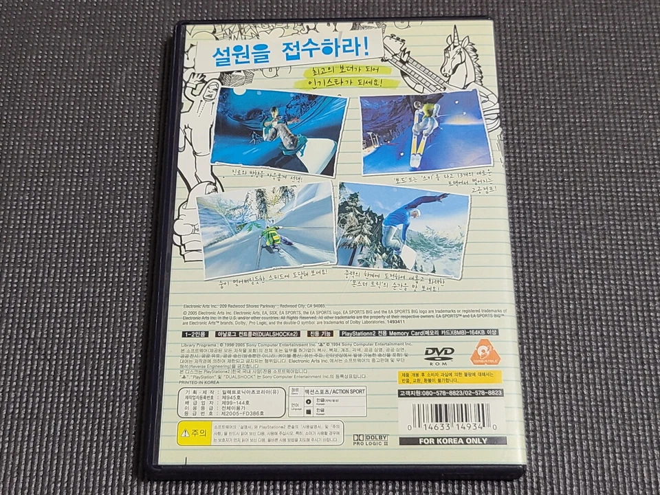 Sony PlayStation2 SSX On Tour Retro Game Korean Version for PS2 Console - Image 2 of 4