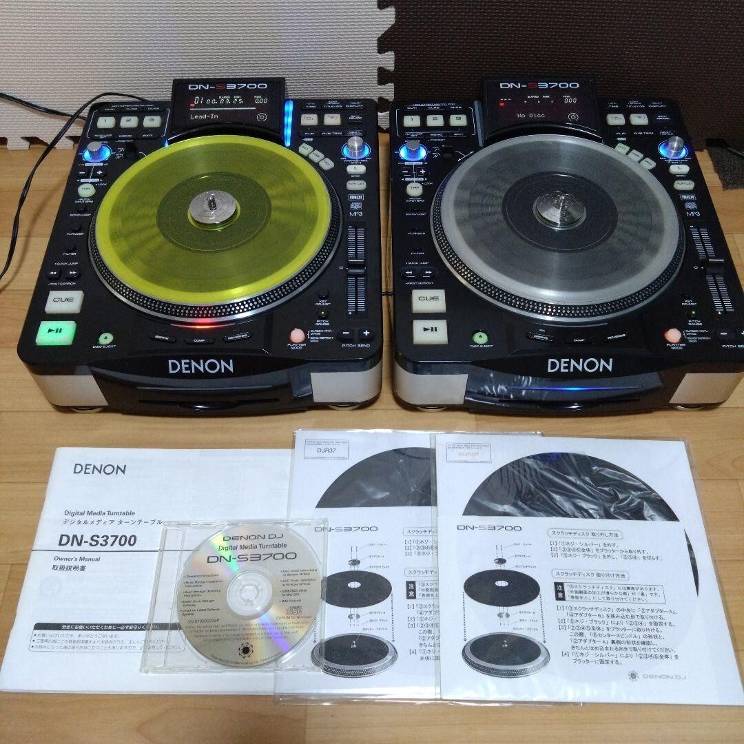 Denon DJ DN-S3700 Pair Digital Media Turntable CD Player CDJ MP3 