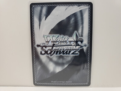 Weiss Schwarz Project Sekai PJS/S91-T64 TD Mizuki Akiyama | eBay