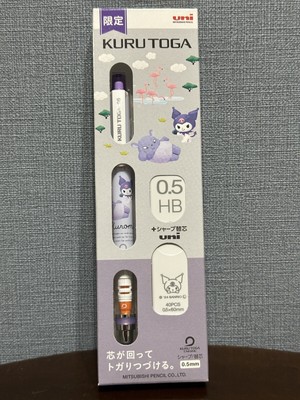 Uni Kuru Toga KUROMI Druckbleistifte und Mine Sanrio Zeichen 0,5 mm HB
