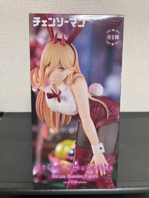 Chainsaw Man Power BiCute Bunnies figure New Japan | eBay