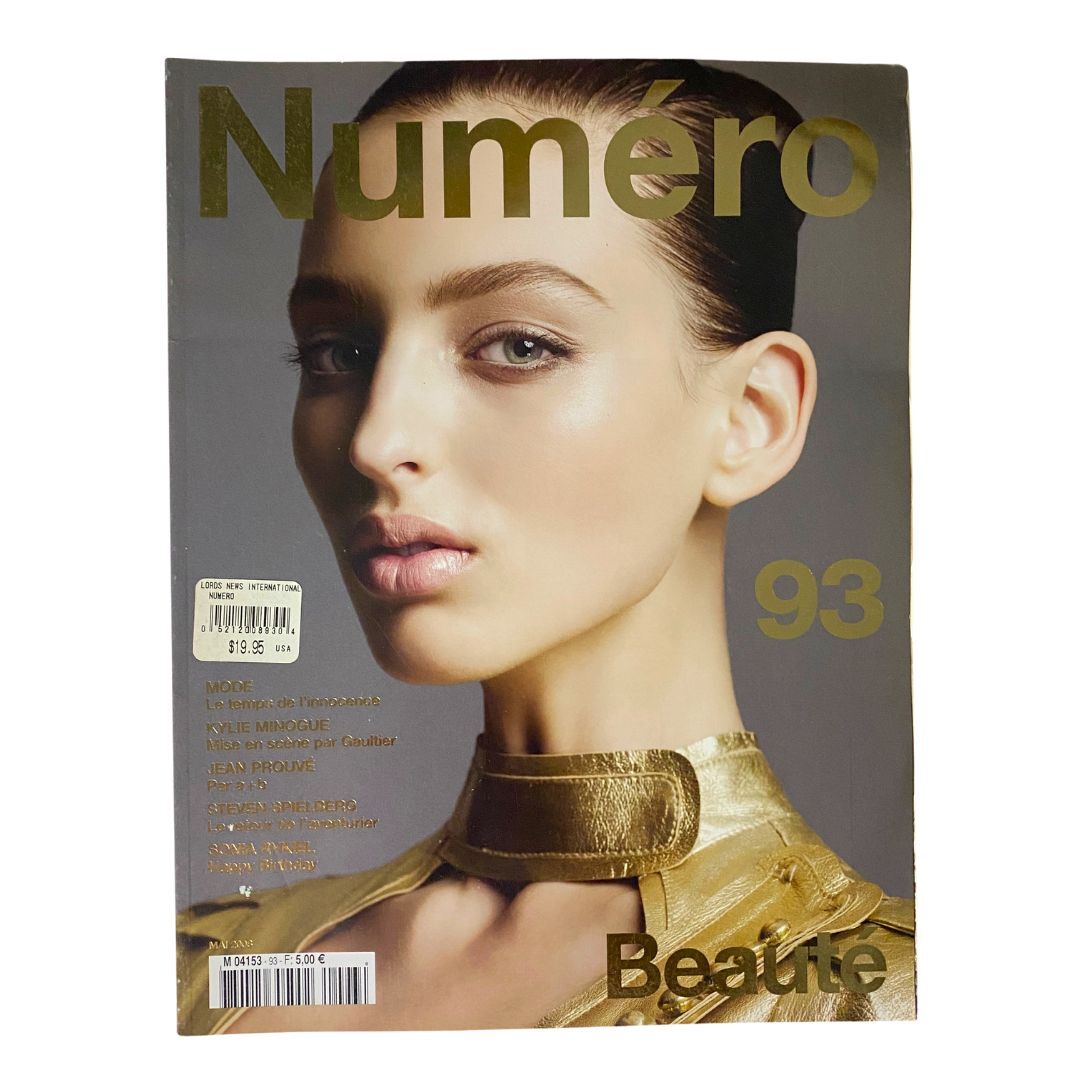 Numéro Magazine May 2008 No. 93 Georgina Stojiljkovic Cover No