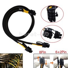 8 pin to 8 8 pin GPU Power Adapter Supply Cable For DELL PowerEdge R7515 63CM