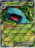 Venusaur ex 003/165 SV: Scarlet & Violet 151 - Pokemon Card - NM
