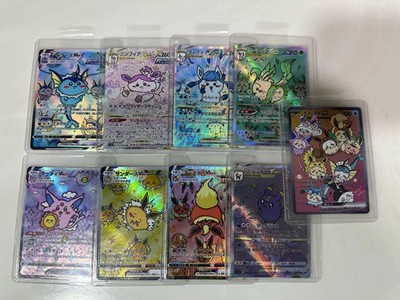 pokemon illustration contest cards Custom Pokemon Card main image 1