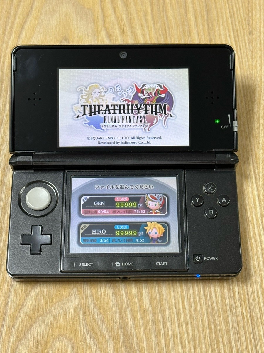 Nintendo 3DS Cosmo Black Console Tested Working Japan | eBay