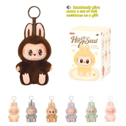 Officially Licensed POPMART Plush Toy, Seated Celebration la bu , Blind Box