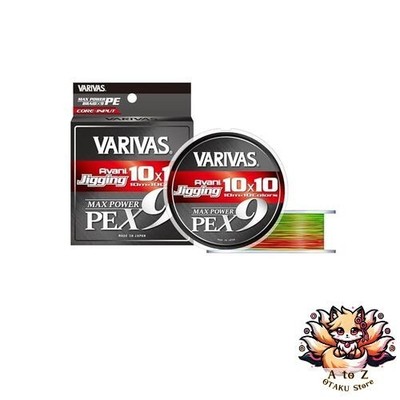 NEU VARIVAS 9-strängige PE-Leitung Avani Jigging 10x10 Max Power PE X9 400m...