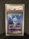 Blastoise ex 200/165 🌊 Pokemon SV 151 Special Illustration Rare PSA 10 English