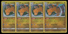 POKEMON TCG DRAGONITE 119/181 RARE HOLO TEAM UP (4x)